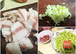 Illustration of how to make braised beans and noodles 1