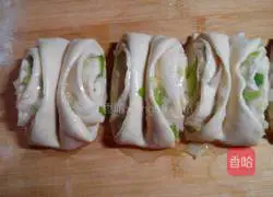 Hanamaki recipe illustration 12