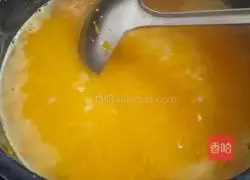 Pumpkin Millet Porridge Recipe Illustration 7