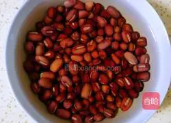 Illustration of how to make red bean buns with Guzhen 3