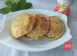 Illustration of how to make roasted vegetable box (fennel and pork stuffing) 7