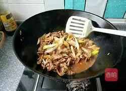 Illustration of how to make beef rice bowl 8