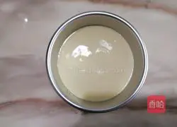 Millet cake ~ healthy, low sugar and no oil Illustration of how to make the version 8