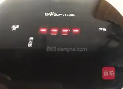 Illustration of how to make braised rice with assorted sausages 13