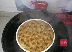 Illustration of how to make red date cake 7