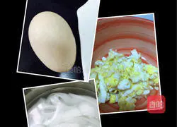 Illustration of how to make fried rice noodles 2