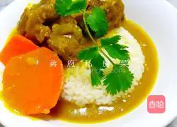 Illustration of how to make curry beef rice 8
