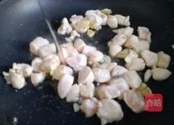 Illustration of how to make fried chicken breast with mushrooms and rice bowl 8