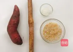 Illustration of how to make purple sweet potato and yam low-calorie porridge 1