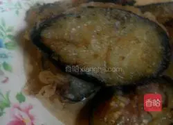 Illustration of how to make eggplant boxes 4