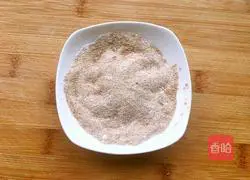 Illustration of how to make brown sugar flower rolls 3