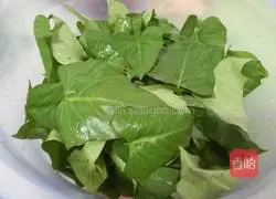 How to make sweet potato leaf wowotou 1