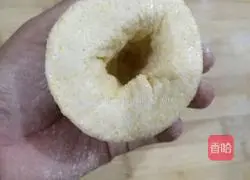 Illustration of How to Make Wo Wotou 5