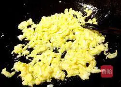 Illustration of how to make vegetarian pot stickers with mushrooms and vegetables 6