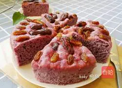Illustration of how to make purple sweet potato cake 9