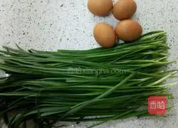 Illustration of how to make leek boxes 1