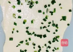 Illustration of how to make green onion rolls 2