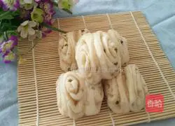 Hanamaki recipe illustration 15