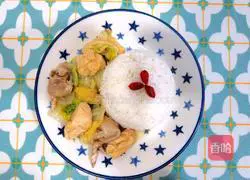 Illustration of how to make fish and cabbage rice bowl 9