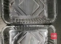 Illustration of how to make ham, winter melon and cheese baked rice (fresh vegetables) 3