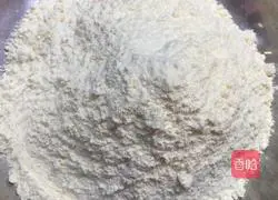 Illustration of how to make butter rolls 1