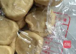 Hanamaki recipe illustration 5