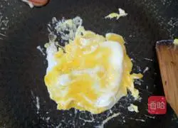 Illustration of how to make bean paste burger 5