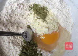 Cranberry Matcha Hair Cake Recipe Illustration 2