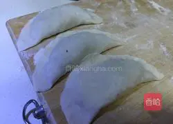 Illustration of how to make Northeastern Three Fresh Chives Box 3