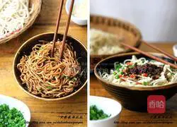 How to make Sichuan style cold noodles Illustration 1