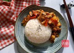 Illustration of how to make fried chicken breast with mushrooms and rice bowl 17