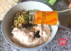 Spring roll recipe illustration 5