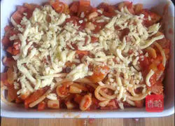 Illustration of how to make pasta with colorful tomato sauce 13