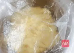 Illustration of how to make sweet potato cake 5