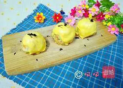 Cheese grilled rice balls recipe 23