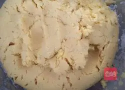 Illustration of How to Make Wo Wotou 3