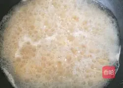 Illustration of how to make black pepper pasta 4