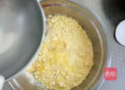 Illustration of how to make hot noodle corn cake 3