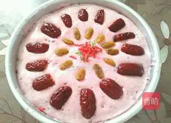 Illustration of how to make purple sweet potato cake 8