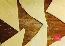 Chicken and vegetable curry box recipe 2