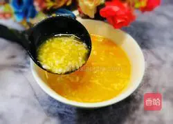 Illustration of how to make pumpkin rice porridge 8