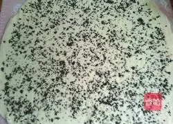 Illustration of how to make pepper leaf rolls 6