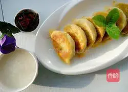 Illustration of how to make leek box 25