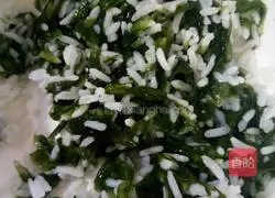 Illustration of how to make seaweed rice balls 5