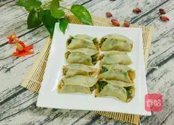 Illustration of how to make pot stickers 12