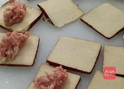 Illustration of how to make pot stickers 2