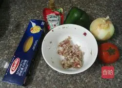 Simple Bolognese Spaghetti Recipe Illustration 1