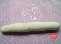 Illustration of how to make leek box 13