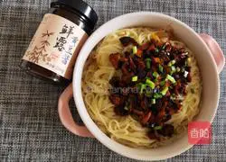 Illustration of how to make rice noodles with mushroom and soybean sauce 9