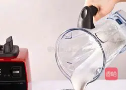 Illustration of how to make glutinous rice cake 5